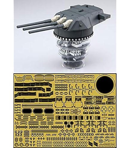 Amazon | ビーバーコーポレーション 1/72 日本海軍 超大和型戦艦 51cm